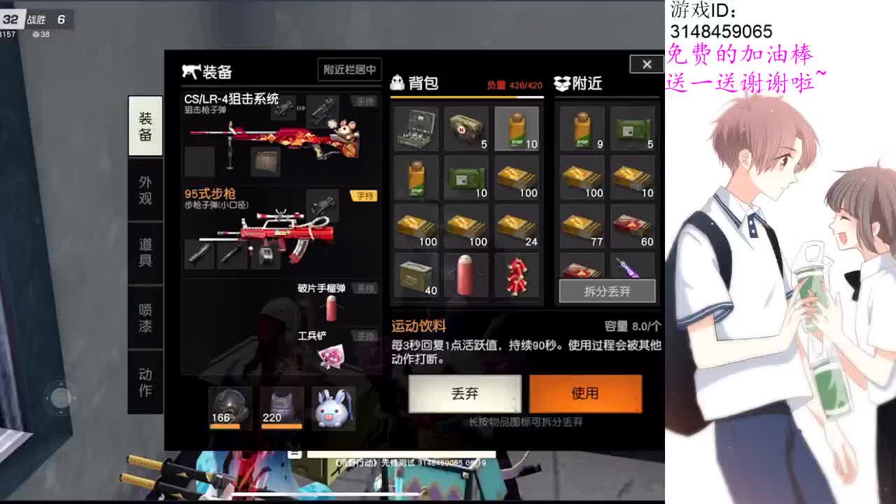 及时止损是成年人感情中最高的自律