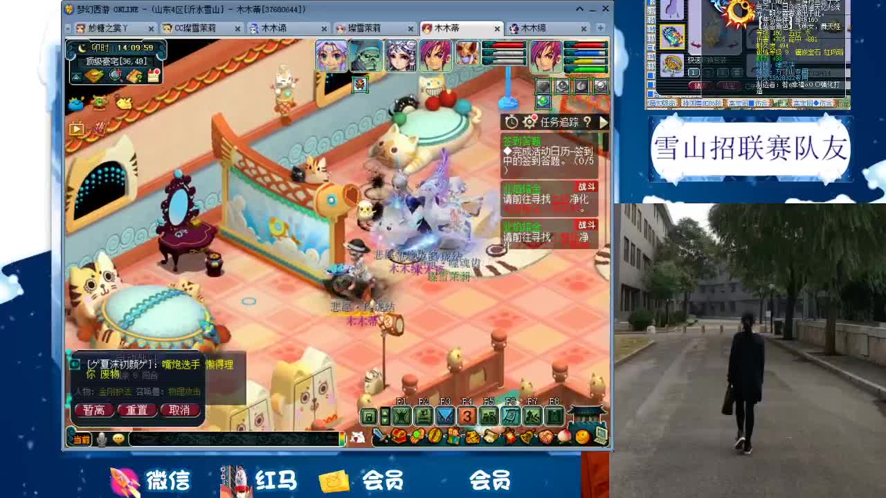 1080伤双圈神器号养成记 第3段