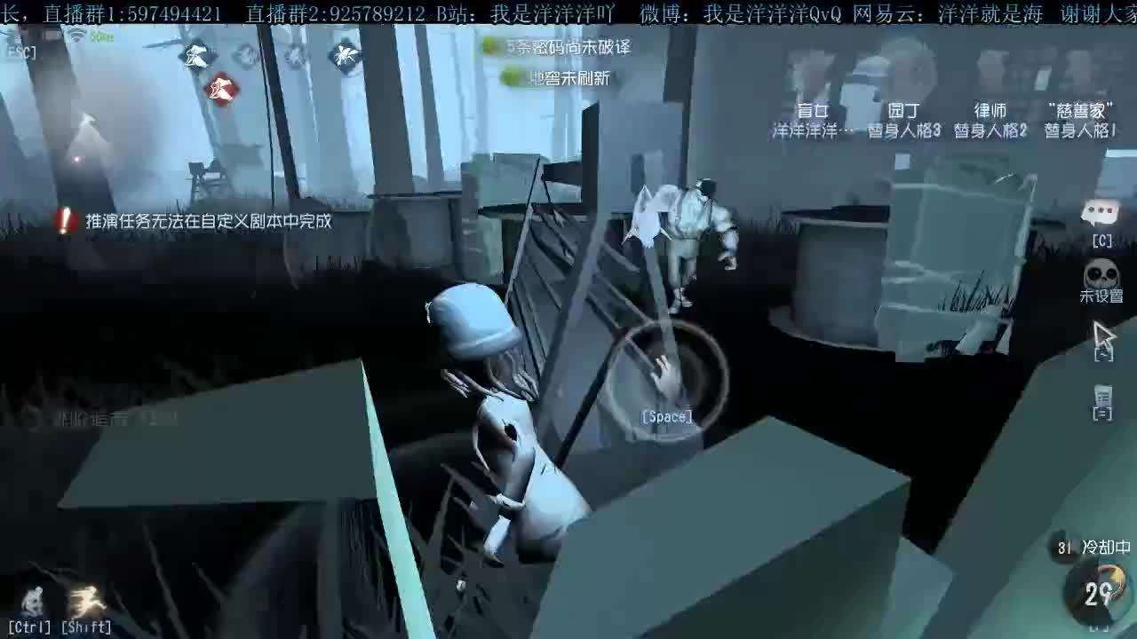 洋洋洋：不知道干啥的洋某洋