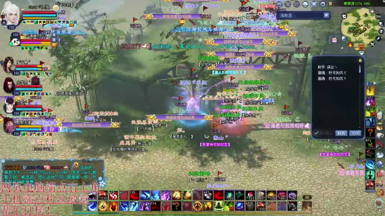 彩光狼青云 青青湾 接资源~ 第2段