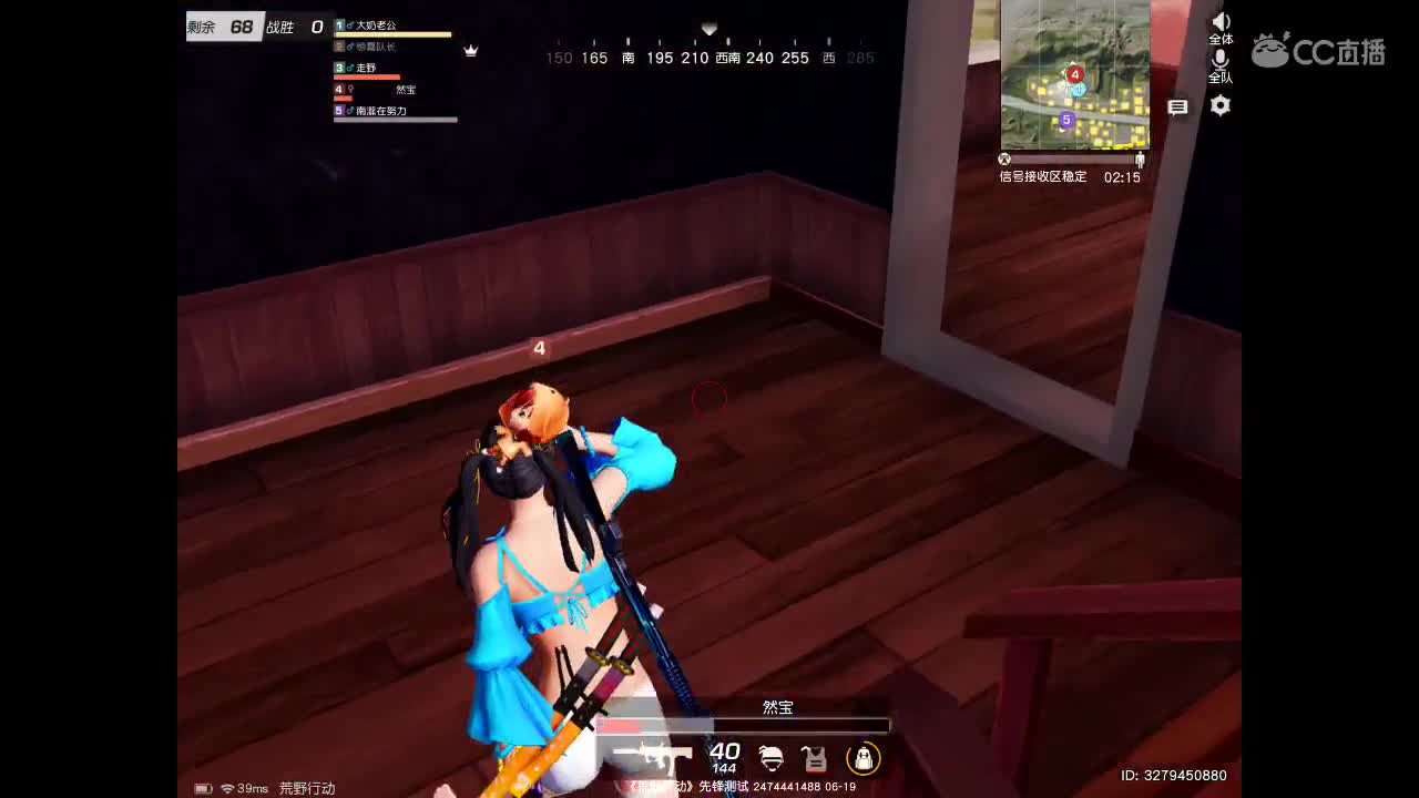 等春风、等细雨、等最温柔可爱的你。