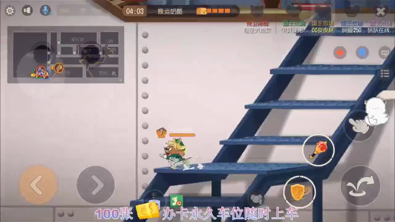 兄弟萌赶紧上车来不及解释了~