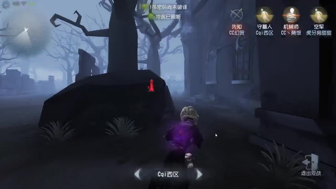 老德性-.0