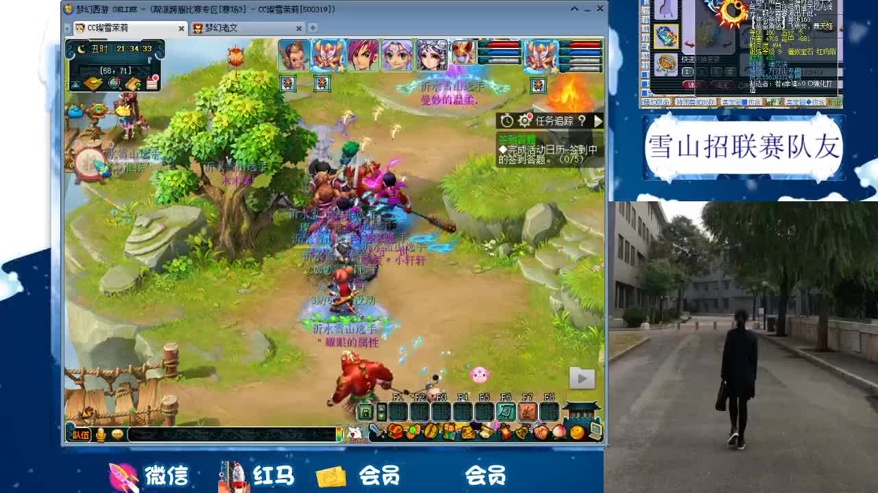 1080伤双圈神器号养成记