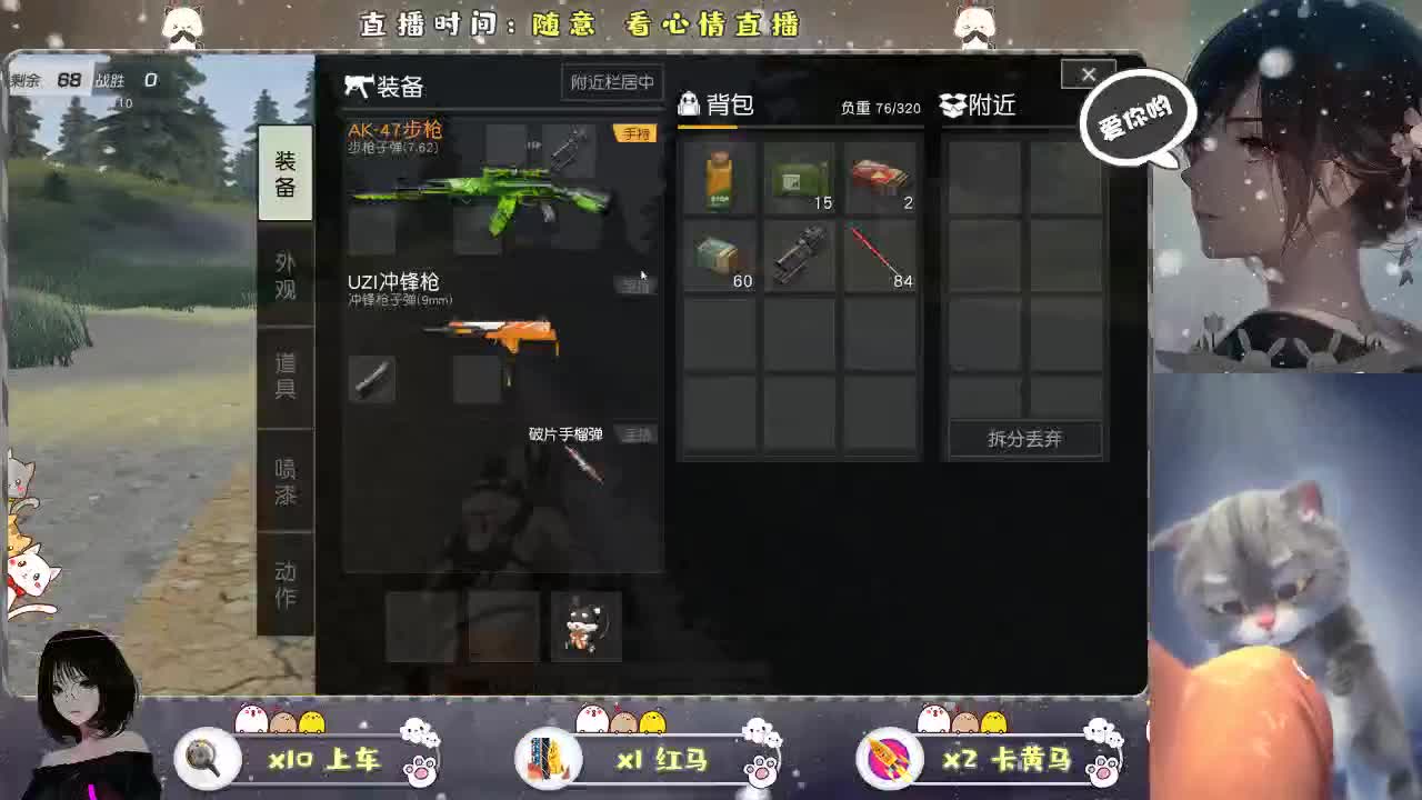 想睡觉觉。。。。。 第1段