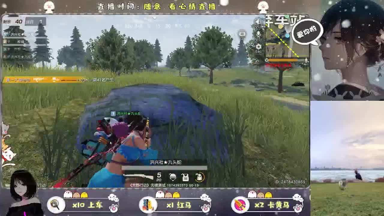 想睡觉觉。。。。。 第3段