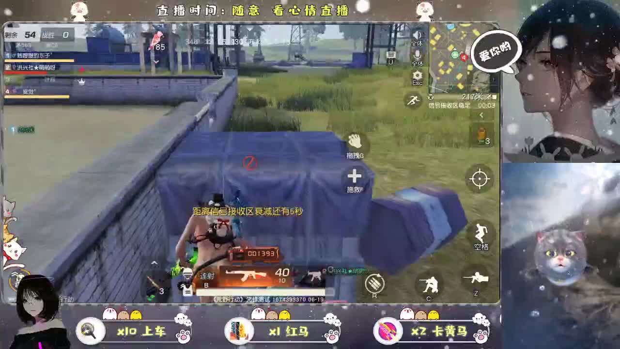 想睡觉觉。。。。。 第4段