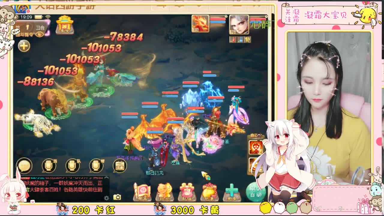 接日常联赛啦！~~~ 第1段
