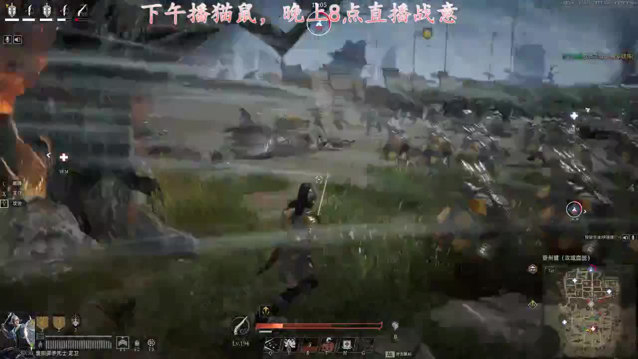 暖音少年 第1段