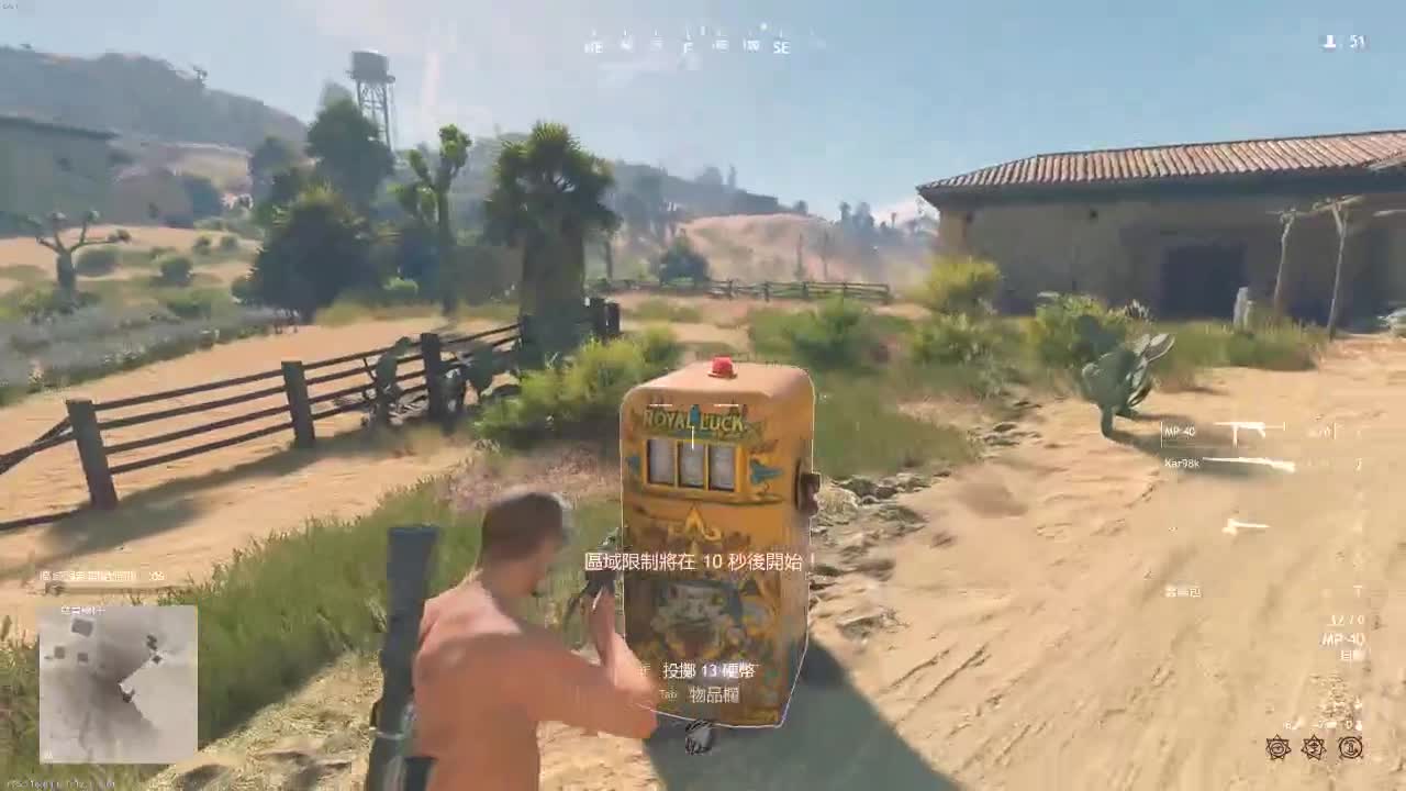 洋洋洋：不知道干啥的洋某洋 第1段