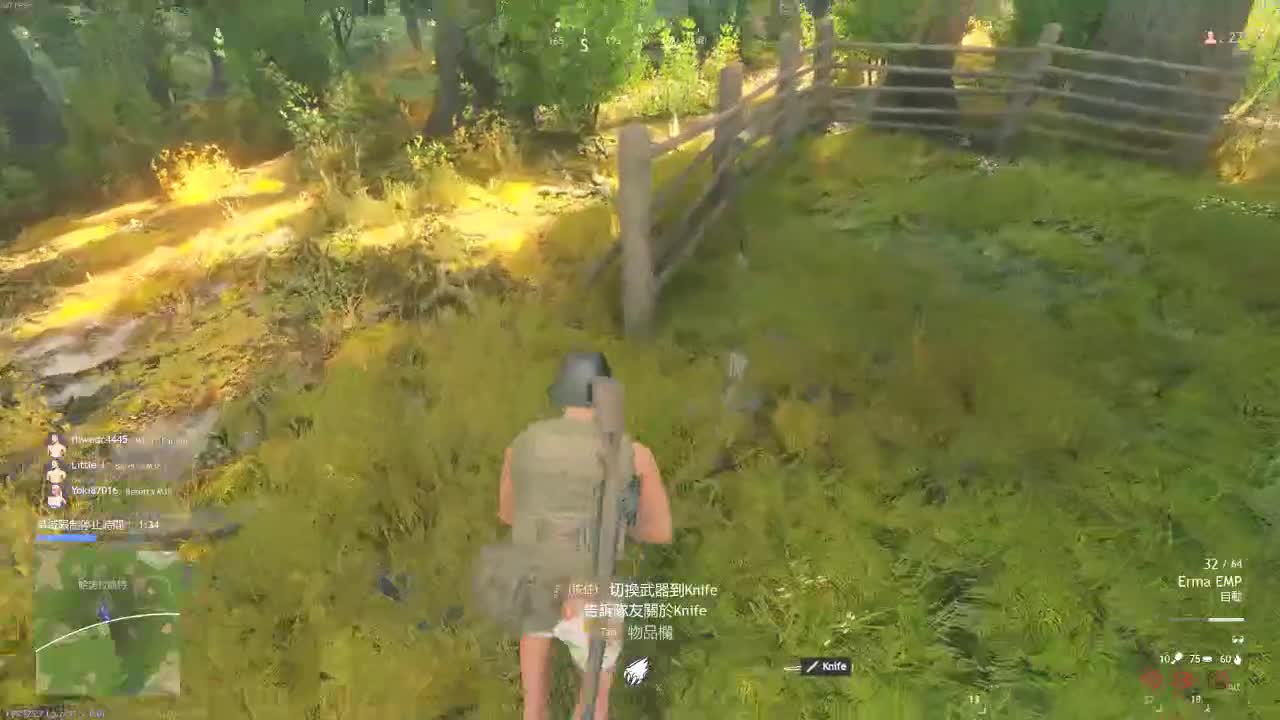 洋洋洋：不知道干啥的洋某洋 第3段