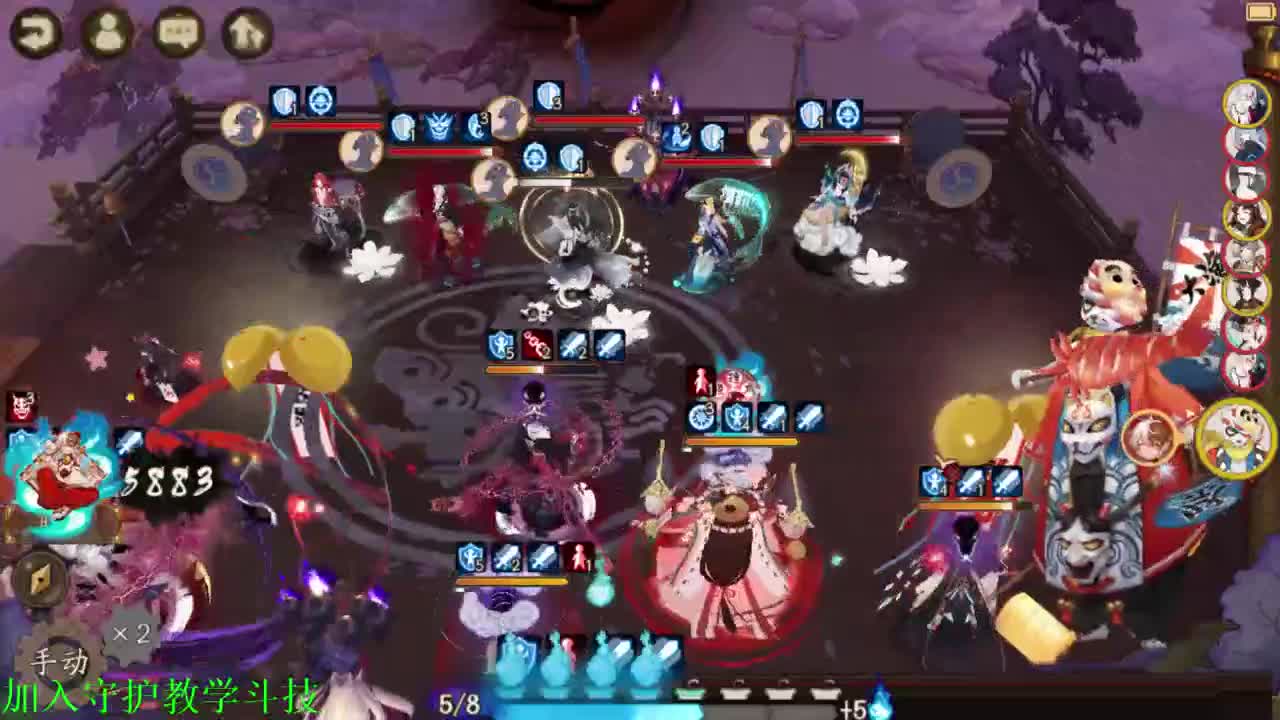 鬼切冲100星-接估号，调魂，斗技教学，百星 第1段