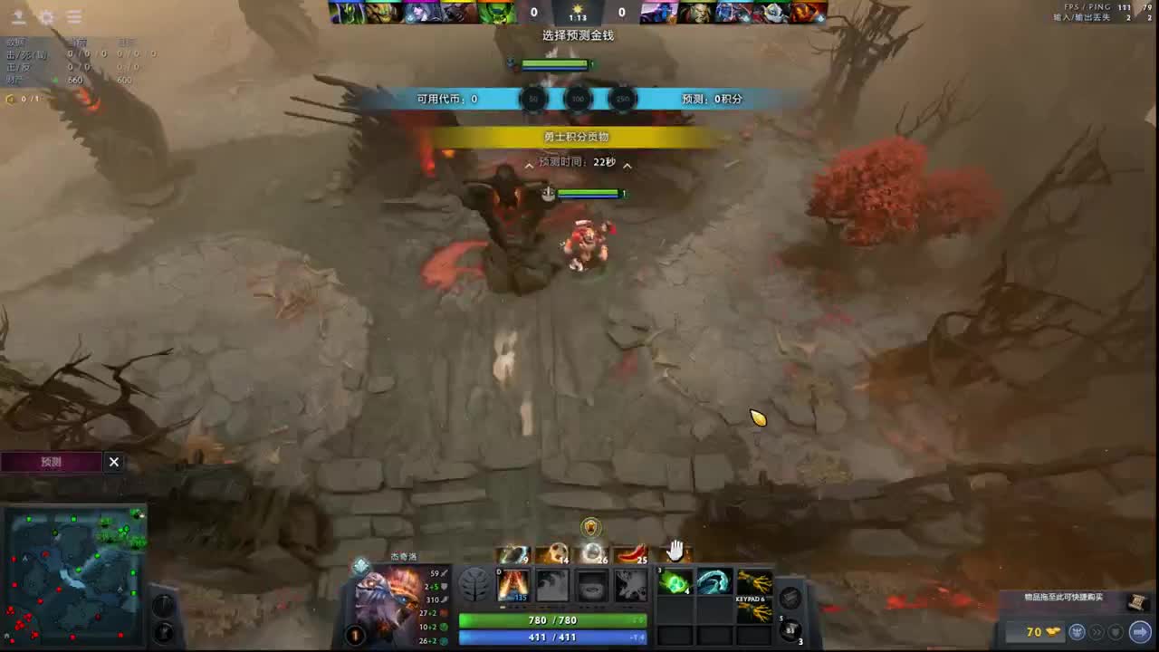 【肯尼】师傅这蘑菇很毒的 第1段