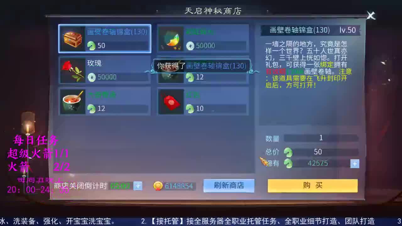 性感鱼也 在线估号 第1段