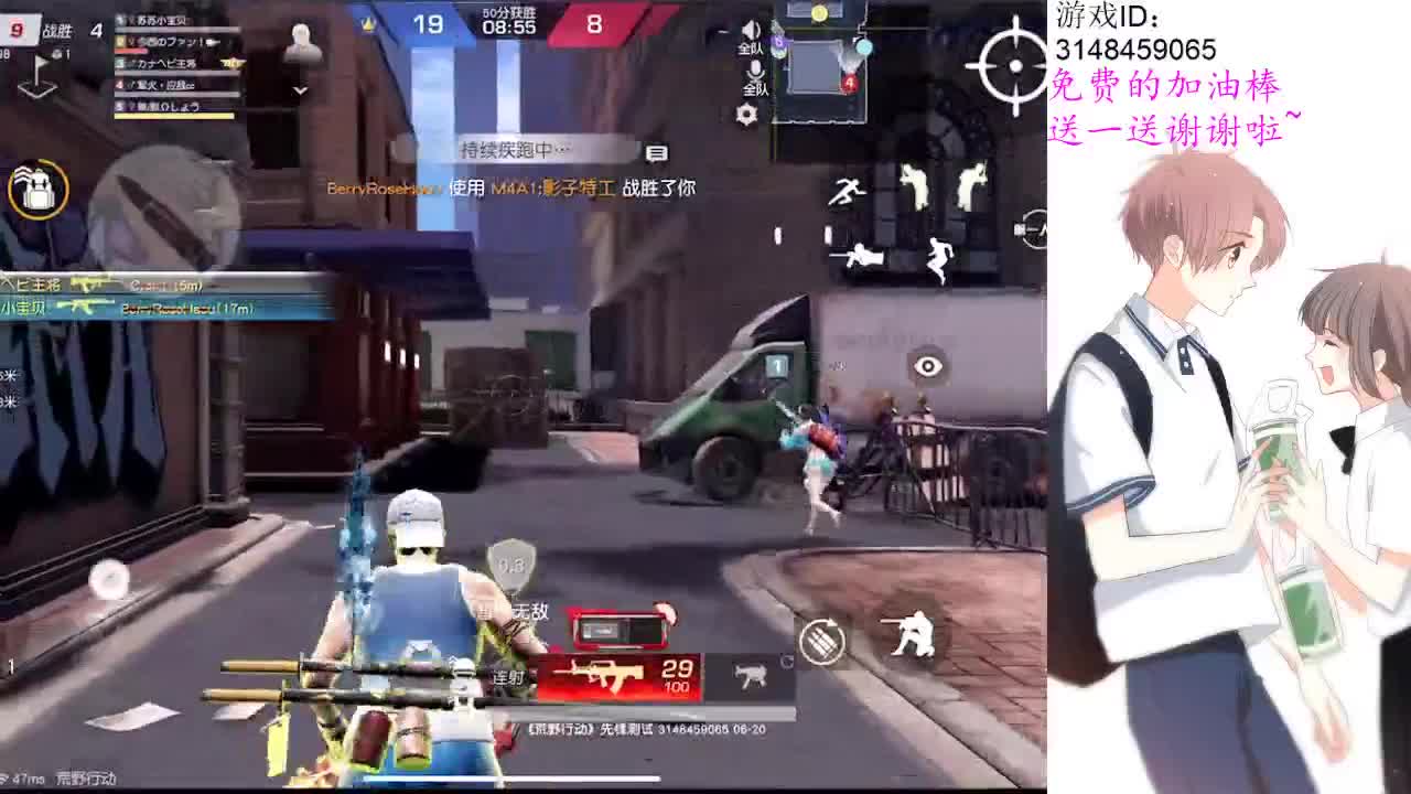 人间还住得惯吗？下凡辛苦了