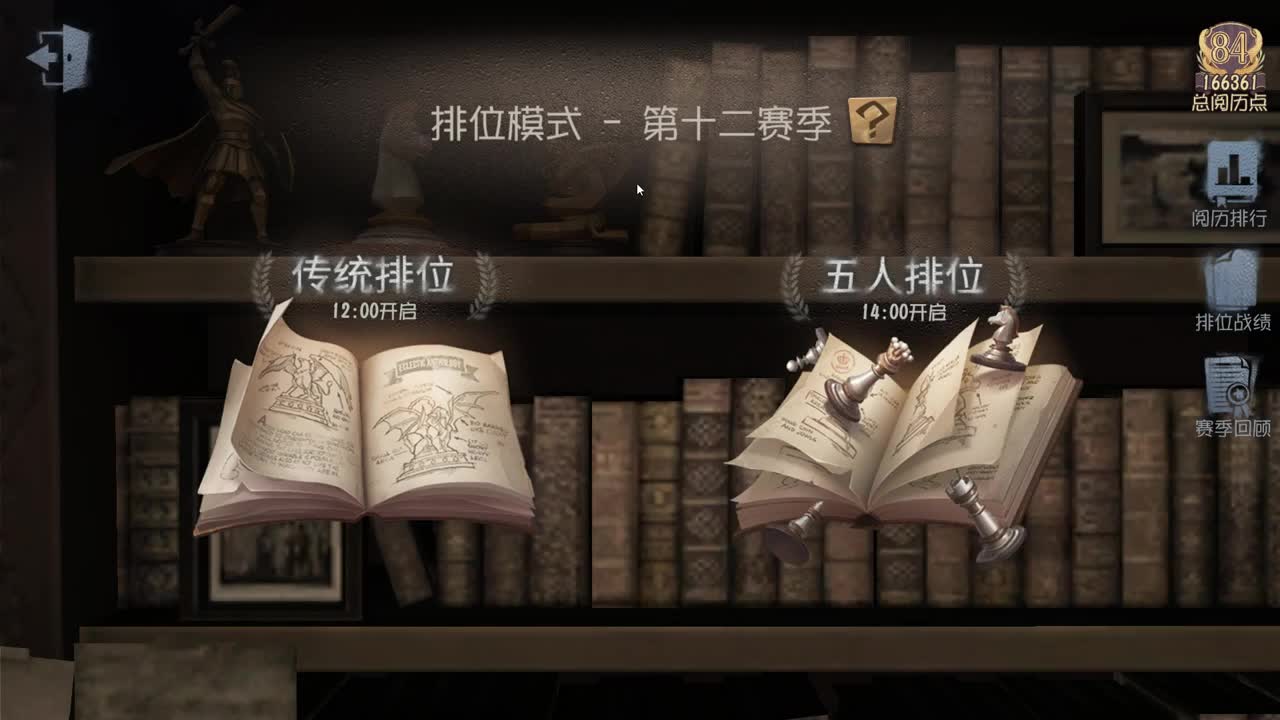 老德性-.0