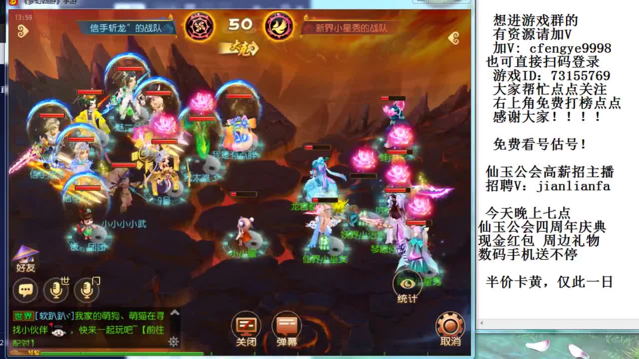 接合宠上书。稳的一P啊 第2段