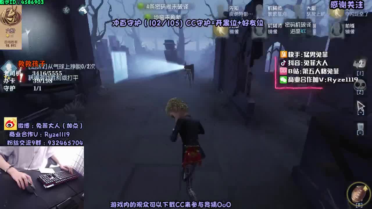 抽CC头像框涂鸦~ 第1段