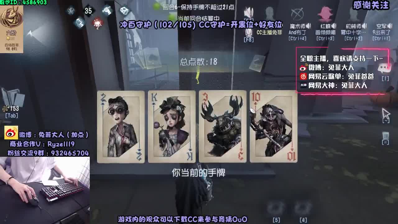 抽CC头像框涂鸦~ 第2段