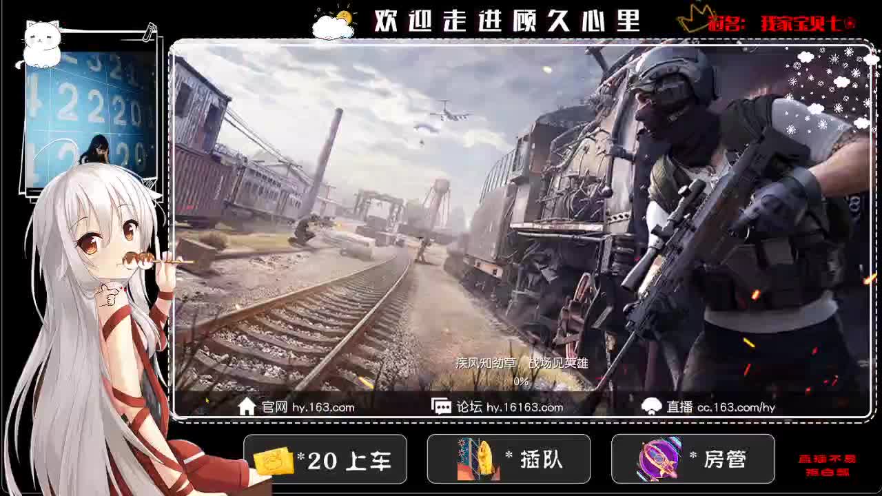 故事不长 四字概括 生日快乐 第1段