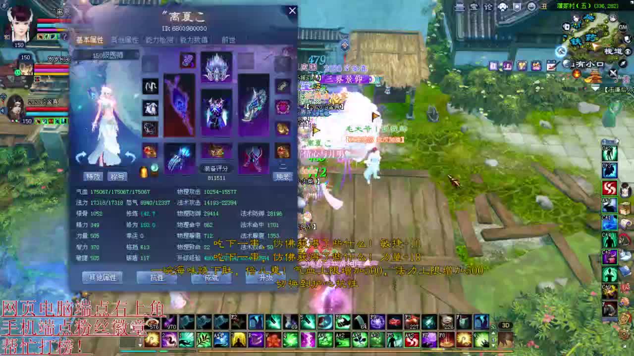 彩光狼 百万奶青云 青青湾 接资源~ 第1段