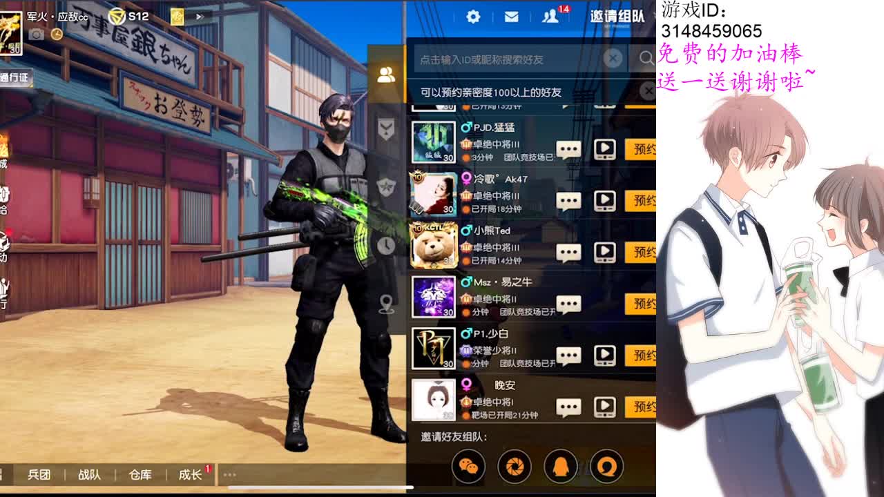 己不由心，身又岂能由己