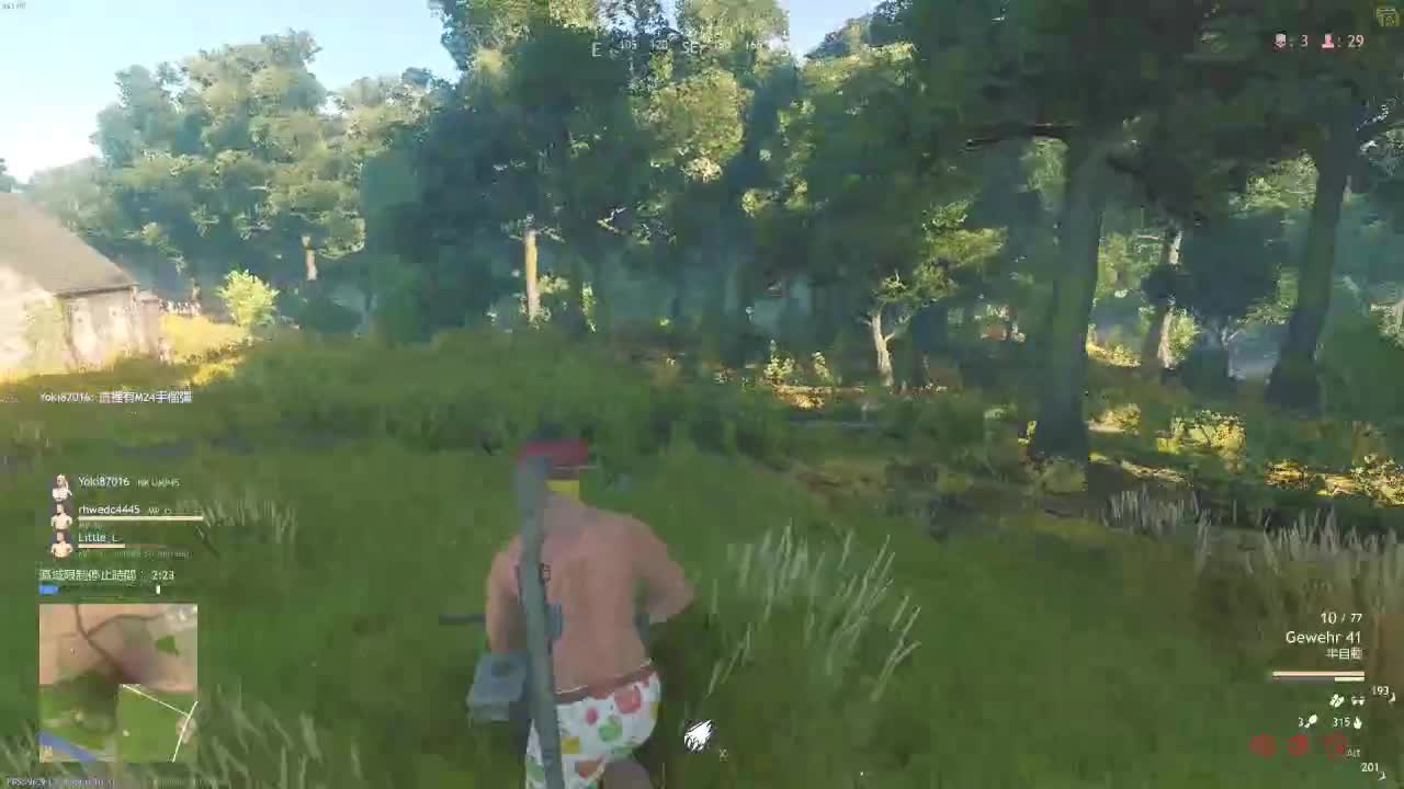 洋洋洋：不知道干啥的洋某洋