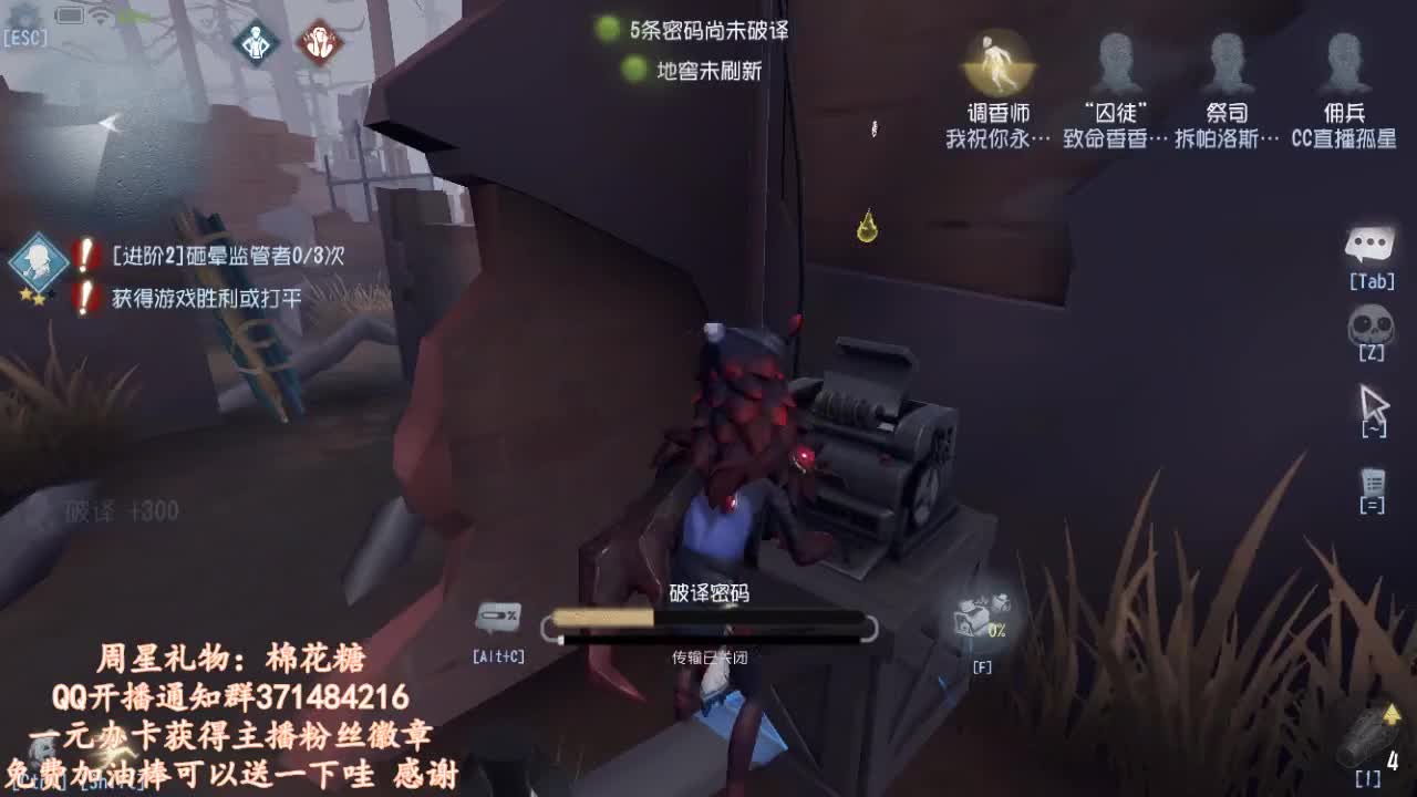 温柔治愈音QwQ