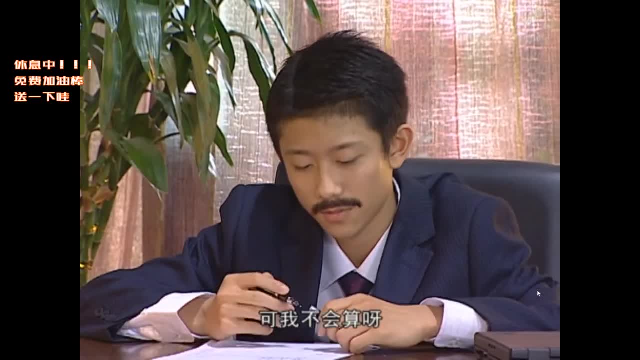 温柔治愈音QwQ 第2段