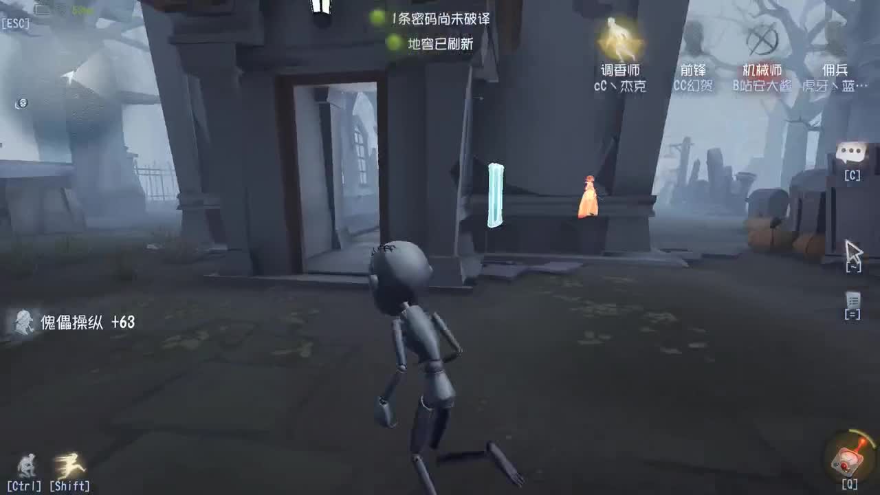 老德性-.0