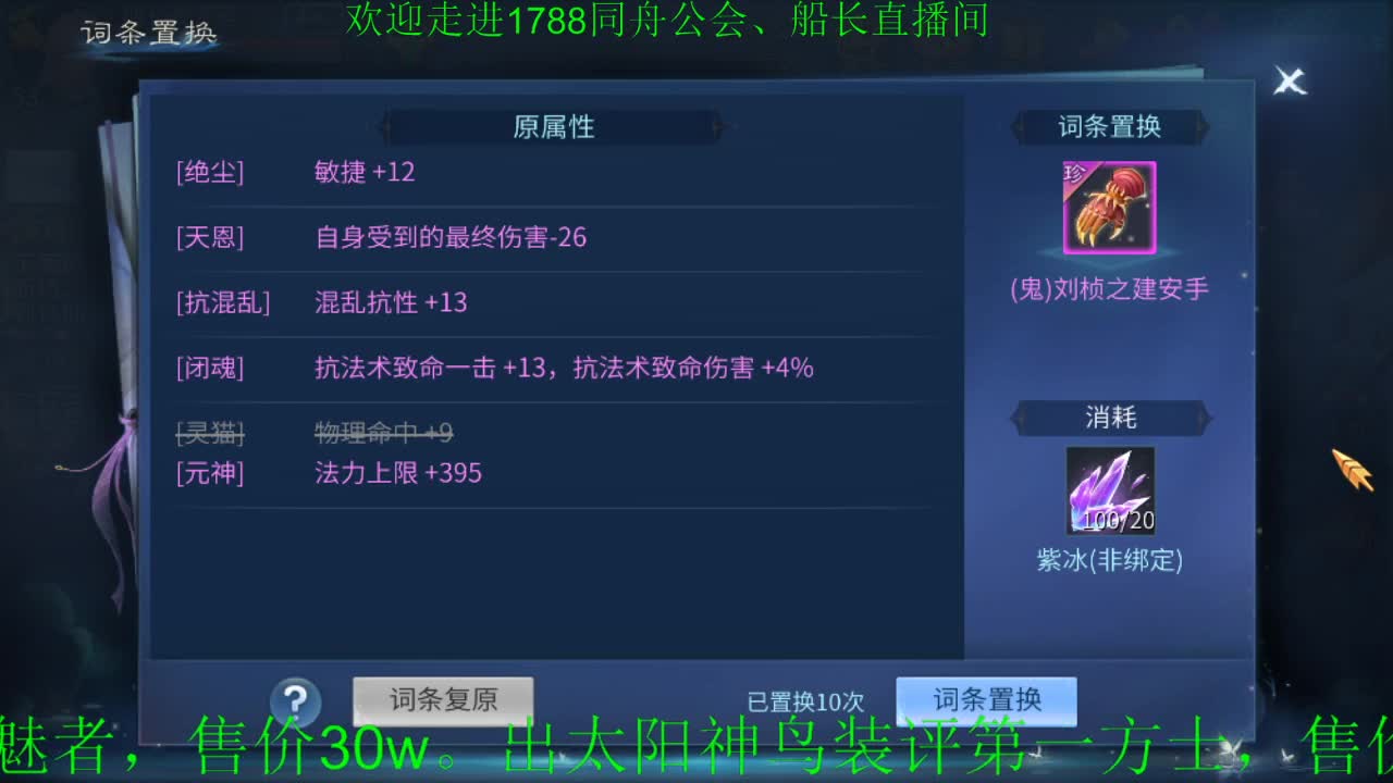 距离你一公里 第1段