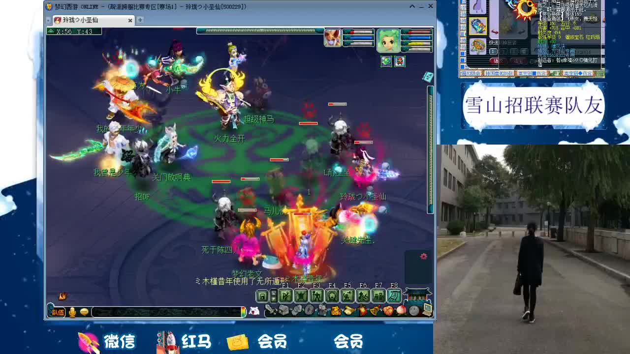 1080伤双圈神器号养成记 第1段