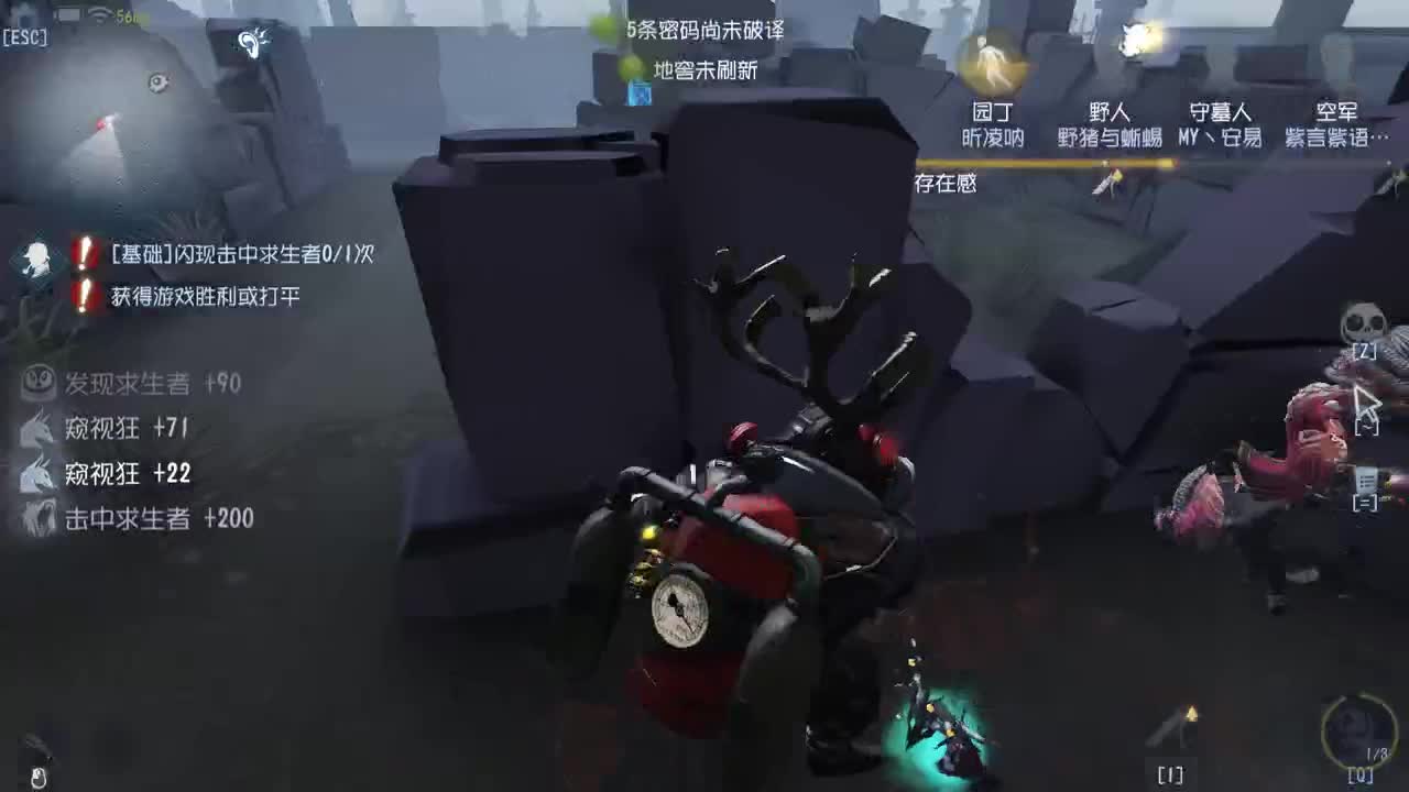 老德性-.0