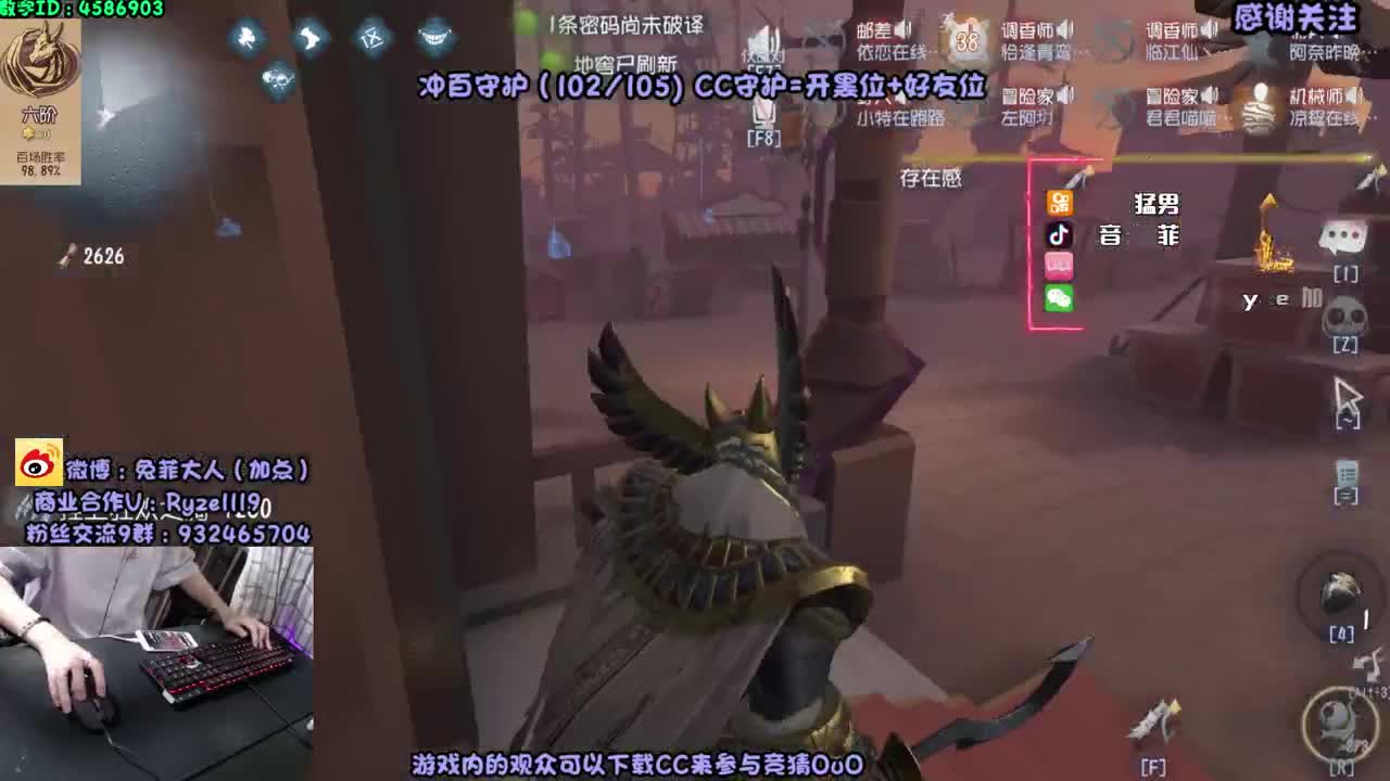 无 情 双 屠~ 第2段