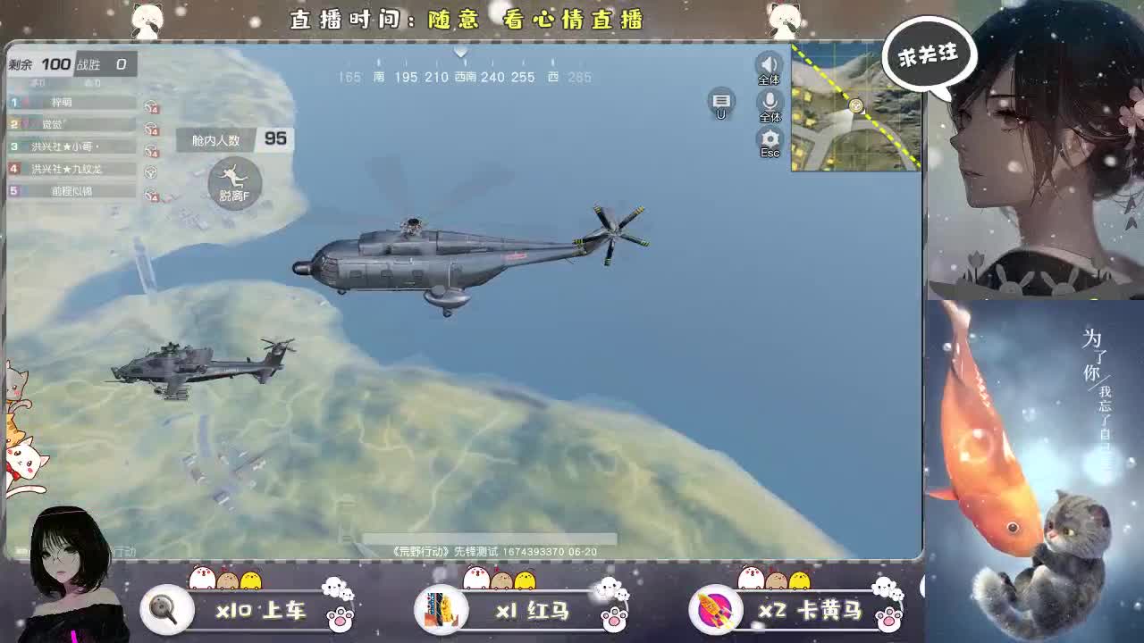 丫头。。。。。