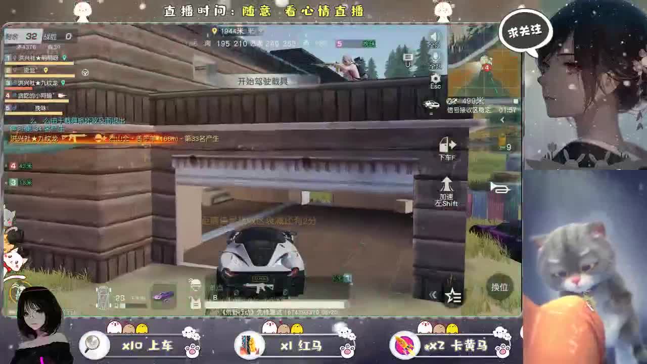 丫头。。。。。 第1段