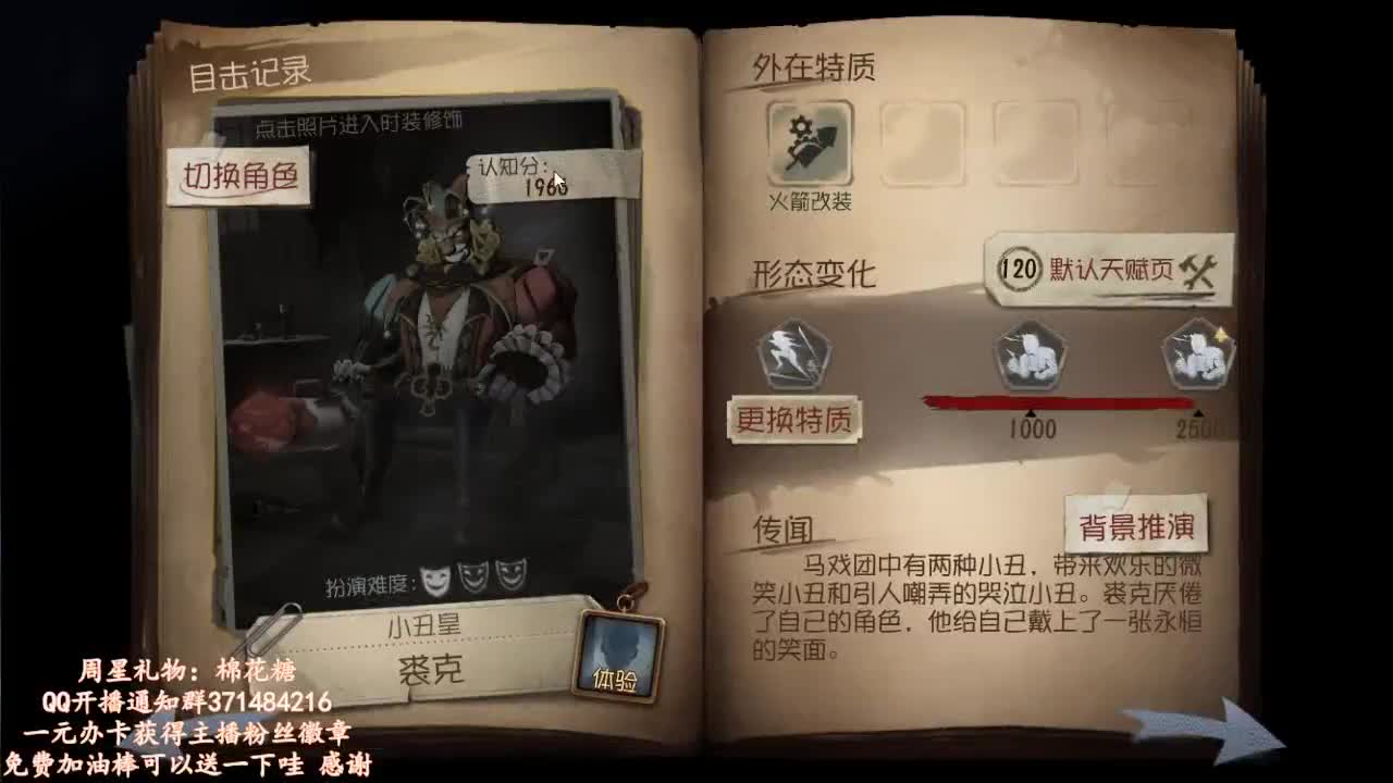 温柔治愈音~ 第1段
