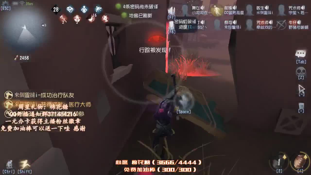 温柔治愈音~ 第2段