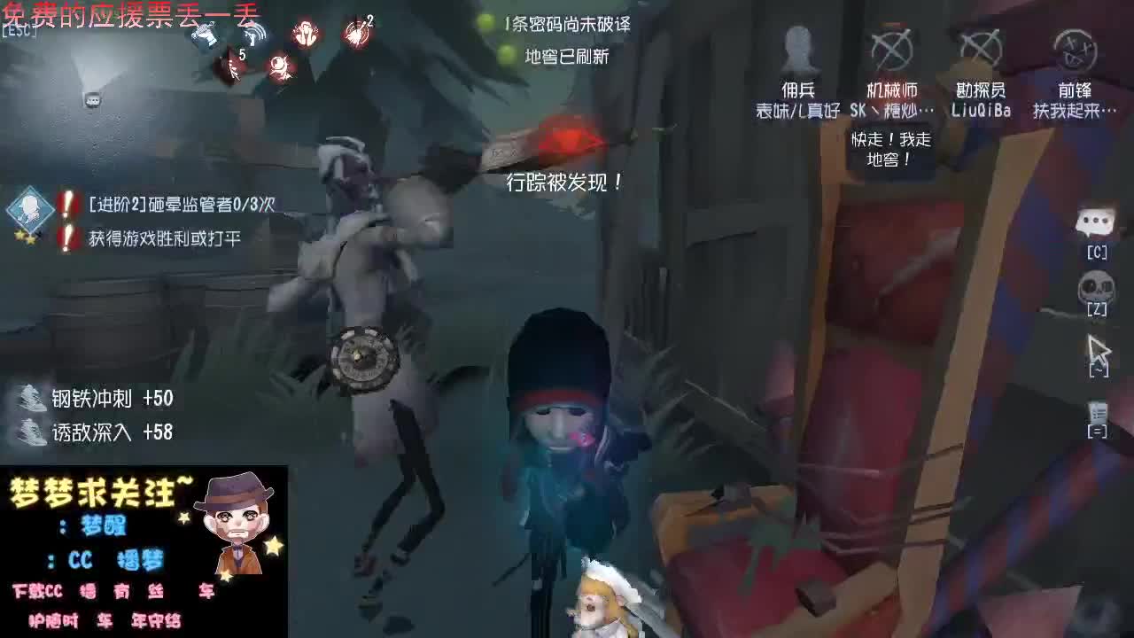 大大直播间的女孩真哇塞。 第1段