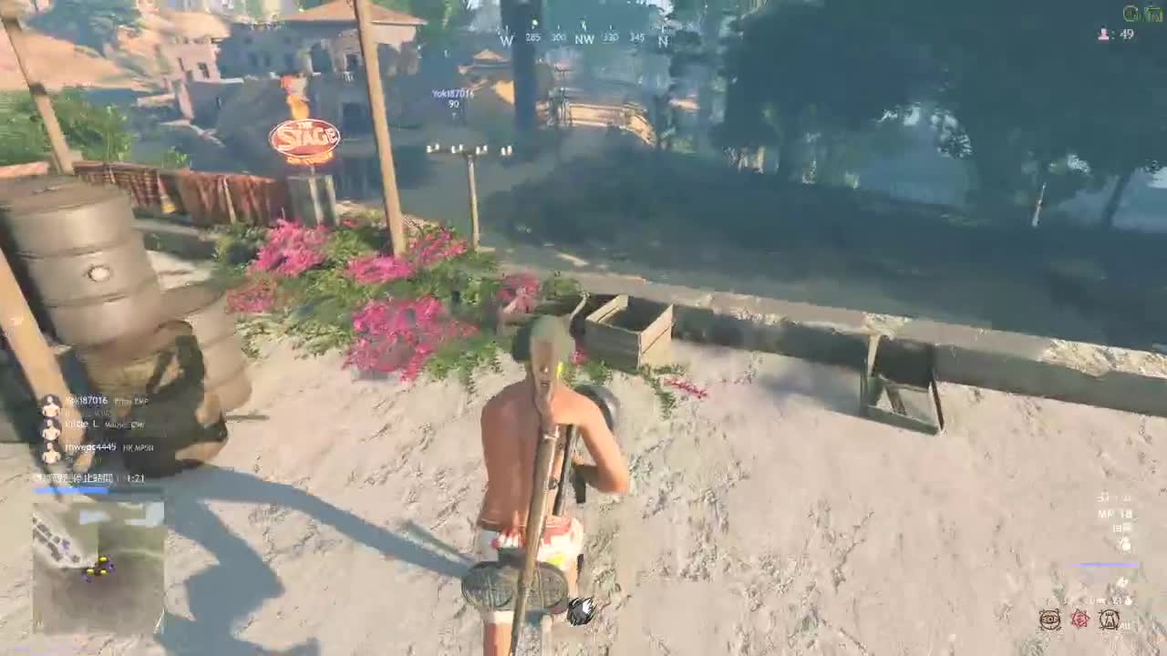 洋洋洋：不知道干啥的洋某洋 第2段