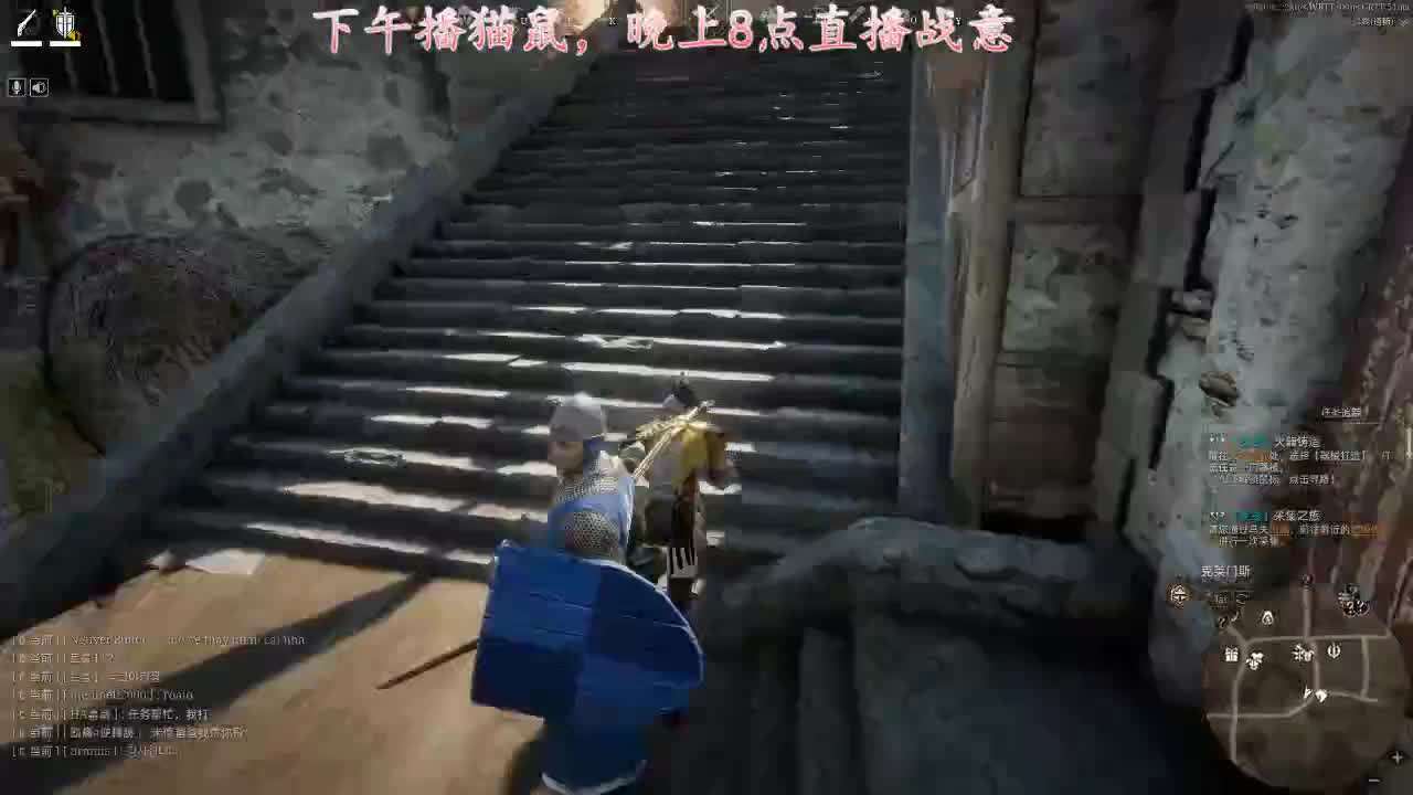 暖音少年 第3段