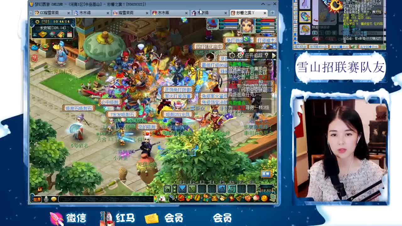 1080伤双圈神器号养成记 第1段