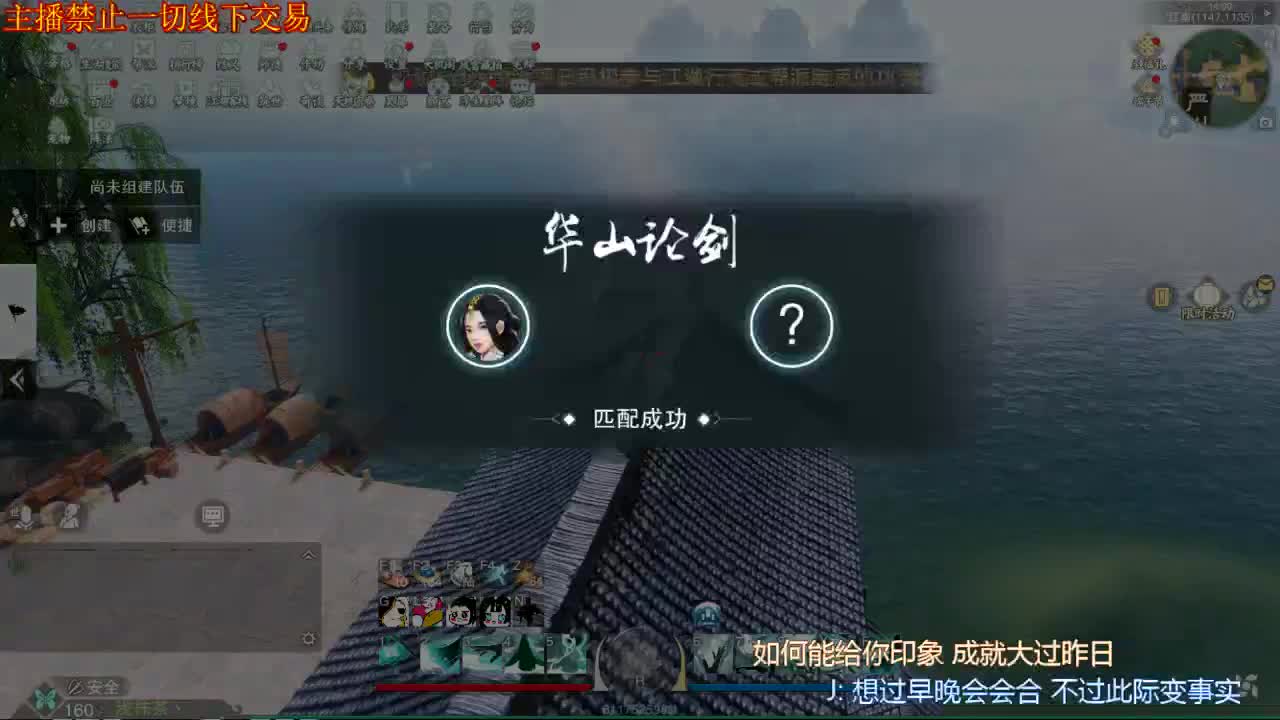 接一切