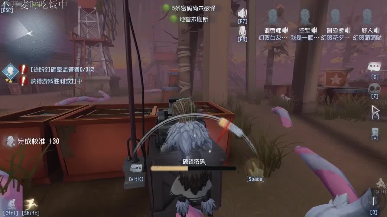 老德性-.0 第1段