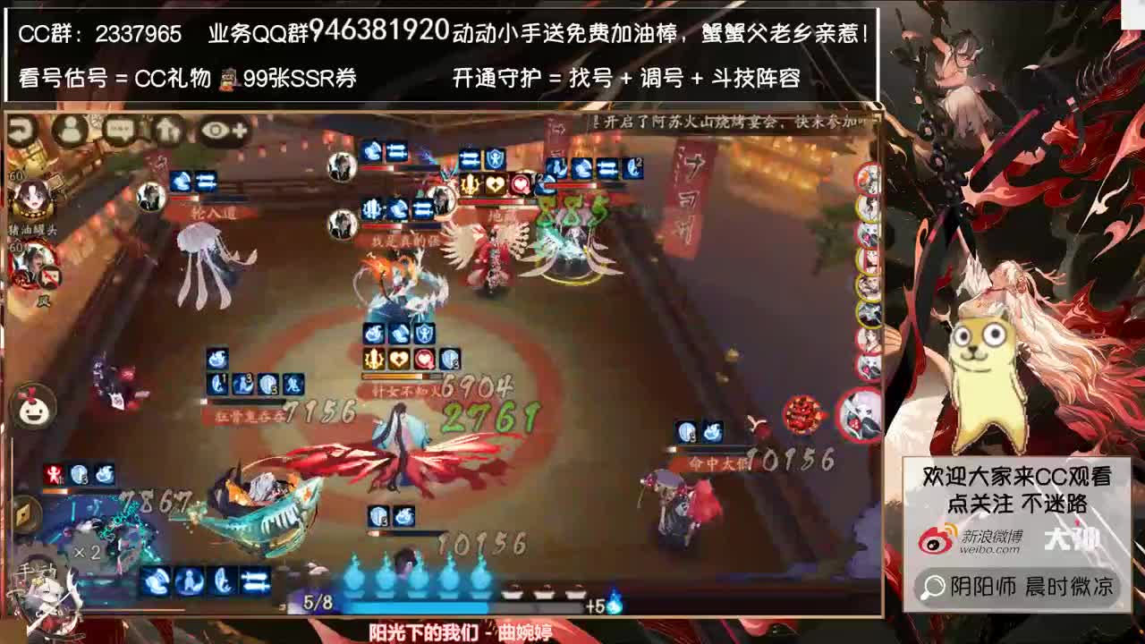 你们准备好700抽了吗~ 第1段