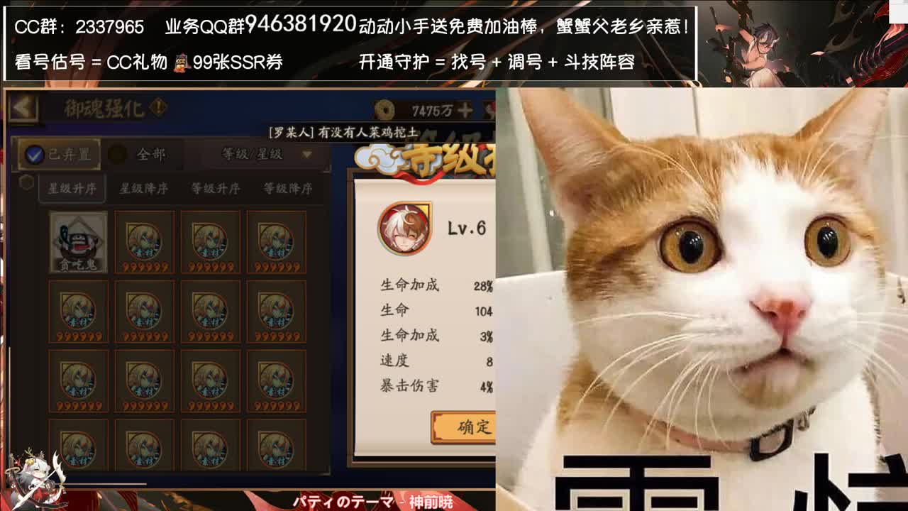 你们准备好700抽了吗~ 第2段