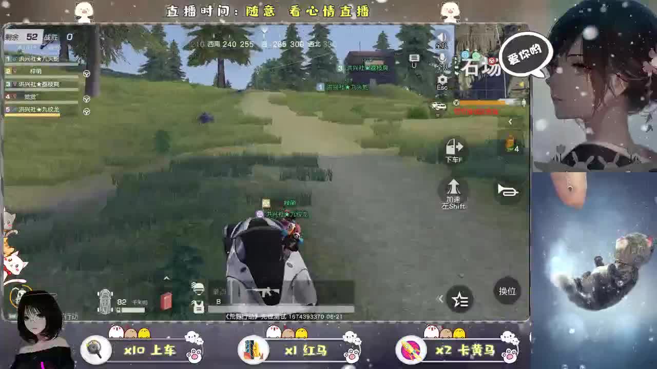 你的倩倩丫头。。。。。