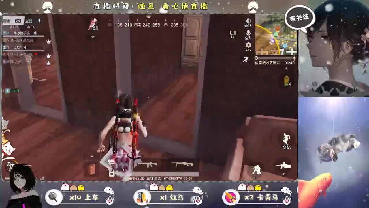 你的倩倩丫头回来了。。。。。 第1段