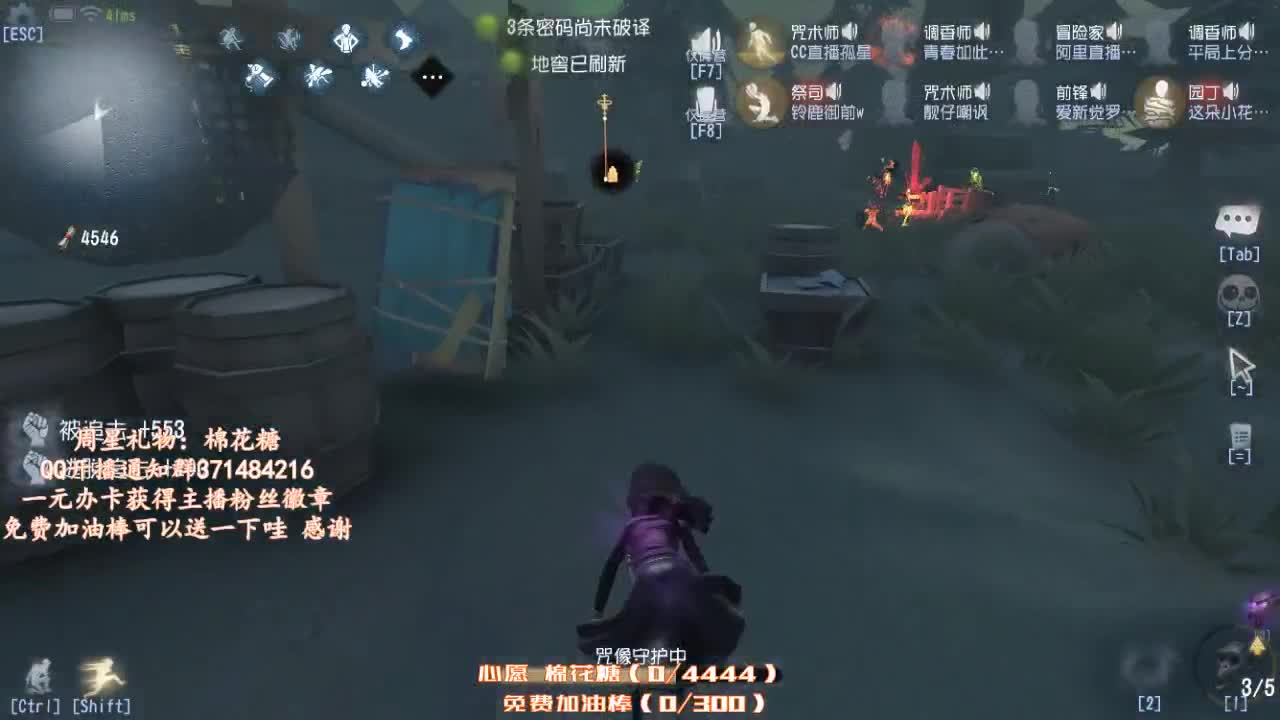努力努力再努力~
