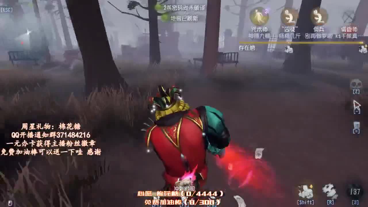 努力努力再努力~